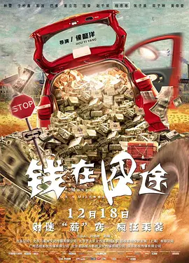 青青草无限次破解版污