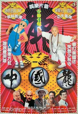 国产在线精品免费av