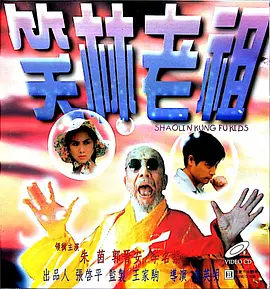 青青草无限次破解版污
